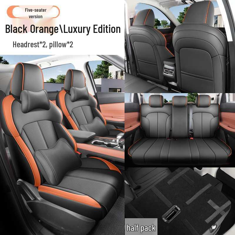 2026 Чехол на сиденье Changan X7 Plus Всесезонный Полное покрытие для Второго Поколения 2024 года.