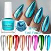 7ML Metal Nail Polish Gel Silver Gold Nail Mirror Polish Soak Off Nail Gel Polish