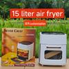 15 л Многофункциональная аэрофритюрница-духовка с умным сенсорным экраном - Электрическая фритюрница большой вместимости для картофеля фри
