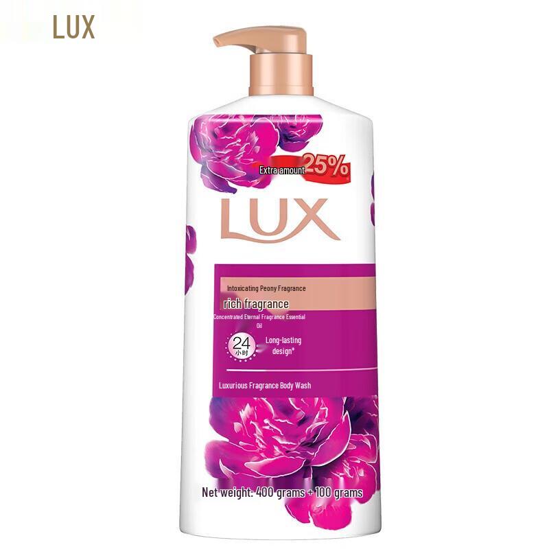 LUX Peony Scent Luxurious Body Wash Set