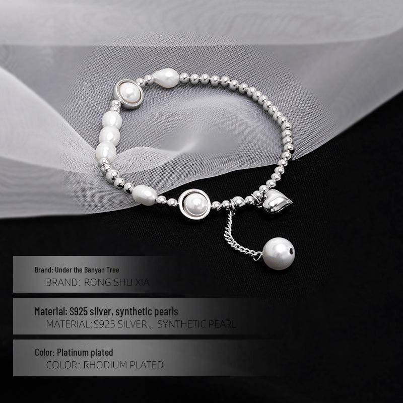 Браслет Banyan Tree S925 Silver Heart Pearl - корейский стиль Fresh Love Bead Design