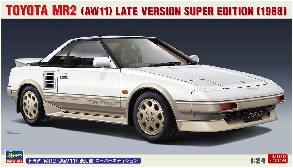 Hasegawa Toyota MR2 Late Model Super Edition Plastic Model 20604 1/24 (AW11)