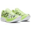 Under Armour Кроссовки унисекс Flow Velociti Elite 2 Morph Green Distant-Grey Black 3027205-300