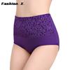 Women's Panties High Waisted Tummy Trimming Cotton Panties Large Size S-5XL