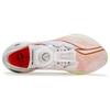 Кроссовки Li Ning Absolute Shadow Silk Stability Shock Absorbation Low Top Casual Runner Unisex Sneakers White ARRT013-1