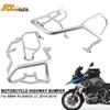 Мотоцикл R1200GS Верхние Нижние Части Бампер Защита Двигателя Защитные Дуги Защита Рамы Для BMW R1200GS LC 2014 2015-2017 2018 2019