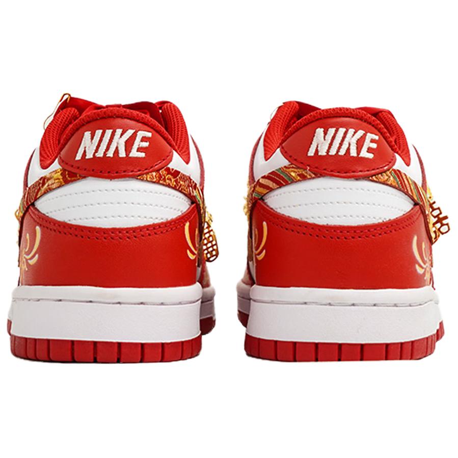 Nike Dunk Kaleidoscope, Phoenix's Auspicious Call, Shopping Bag Low top Skateboard Shoes Women's White Red FB9109-119(Team113-S-BOX)