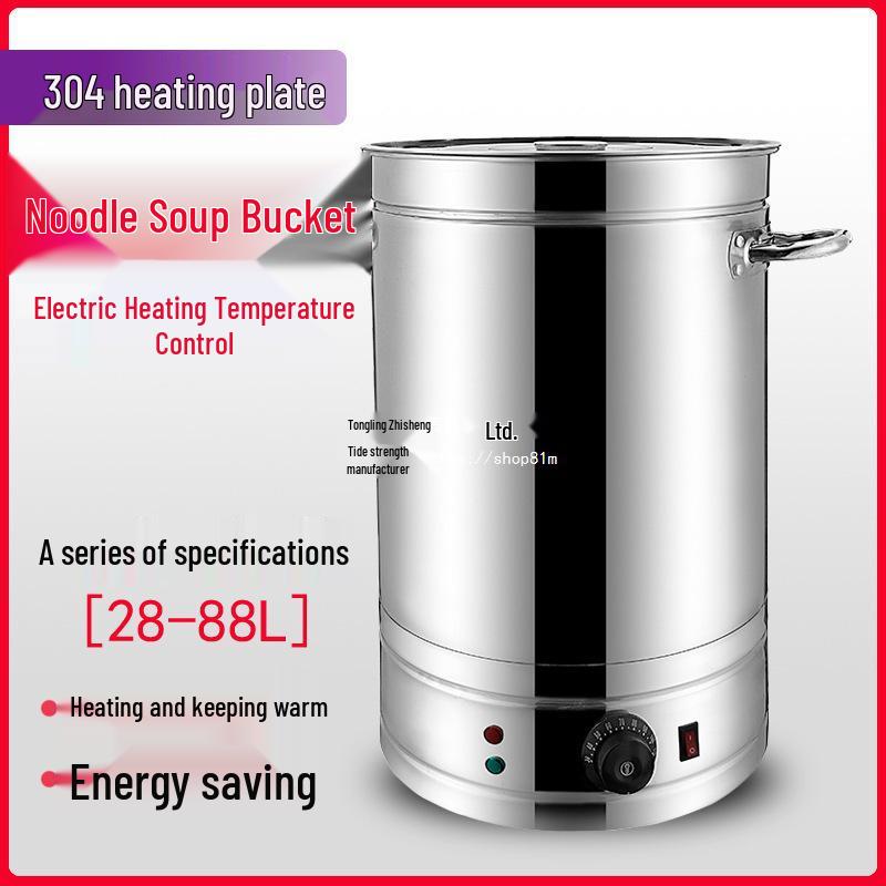 Energy-Saving Electric Soup Pot for Boiling & Braising - Mobile, Plug-In, Ideal for Home or Stall