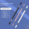 Стилус для сенсорного экрана, тонкая головка для планшетов, сенсорная емкостная ручка, универсальный стилус для Apple Android