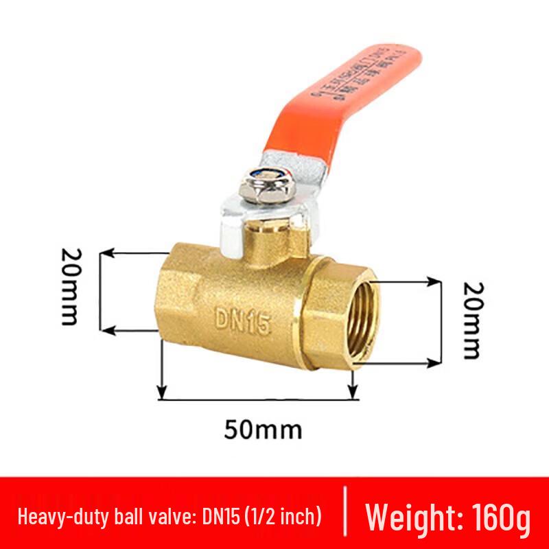Guanshi DN15 High Temperature Brass Ball Valve