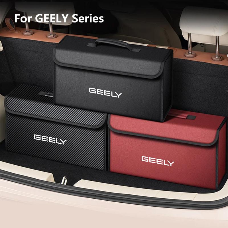Складной органайзер-сумка для багажника автомобиля для GEELY coolray EX5 azkarra emgrand monjaro okavango tugella Starray 2025