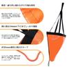 Goture Sea Easy Rope Twisting Parachute Ready to Troll Rubber Sea Bass Mini Fishing M Якорь, Извлечение, Профилактика, Якорь, Использование, Рыбалка, Каяк, SUP,