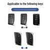 Чехол для ключа Lexus ES200/ES300h/LS500h/UX260h/NX350h/RX300