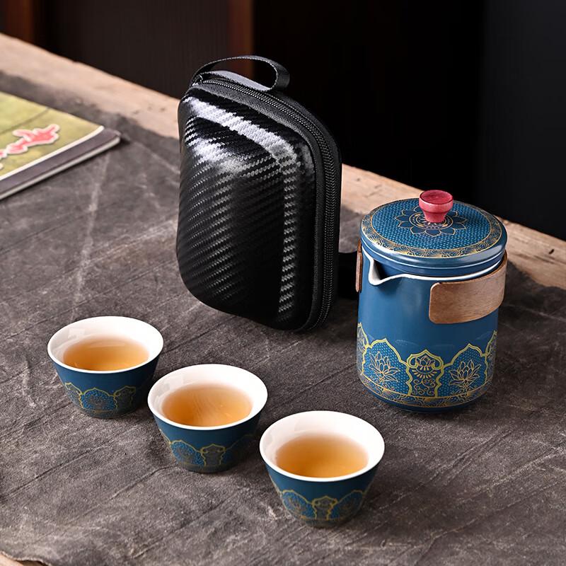 Beifan Portable Ceramic Kung Fu Travel Tea Set