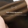LangSha Thermal Fleece-Lined Sheer Tights