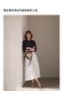 LILY Elegant Loose Long-Sleeved Shirt