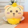 Angel Wings Usaki Little Eight Plush Toy Cute Jiika Wow Doll Pillow Ragdoll
