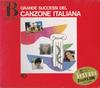 CD VARIOUS - Grande Successi Del Canzone Italian 160E520112,160E Seven Seas 1989 Japan Pop Used