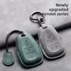 Премиум чехол для ключей из кожи наппа для Chevy Malibu XL Equinox Blazer Camaro