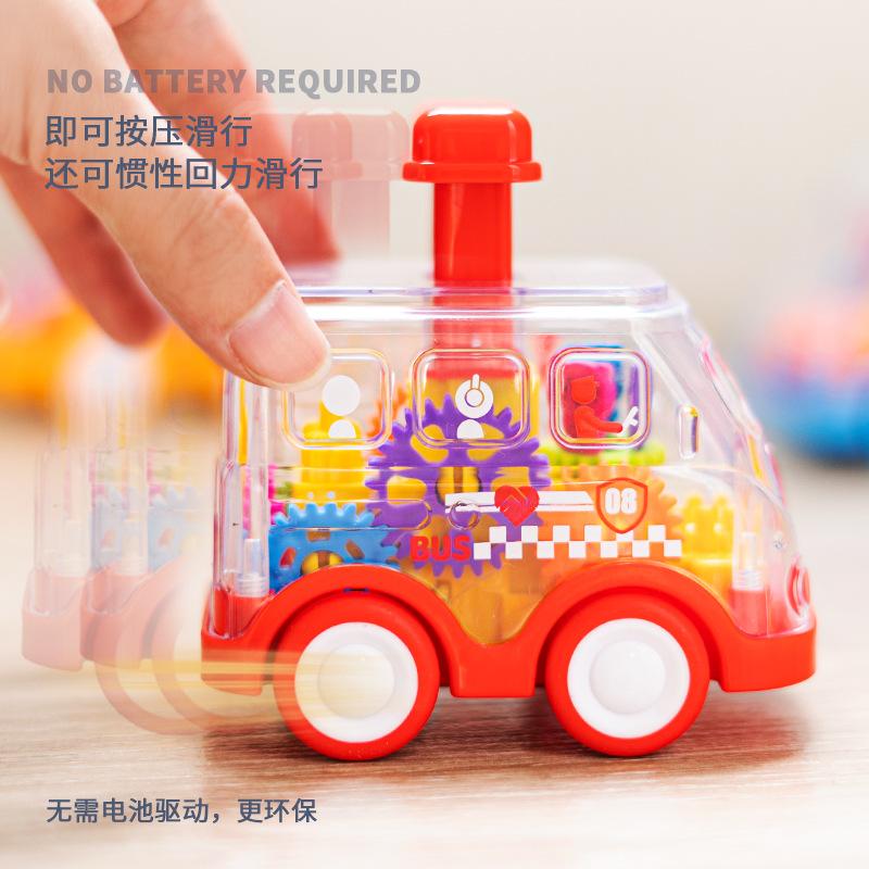 Mengqu Press Coasting Gear Car Inertia Pull Back Police Car School Bus Toy Car Children'S Toy Car Model