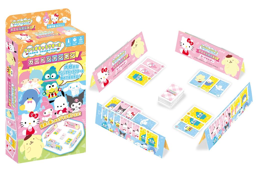 Hanayama Sanrio Characters Card Jumpon 083874