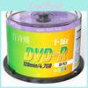 Пустые DVD-R диски Baishiman 47 ГБ 16x, упаковка 50 шт.