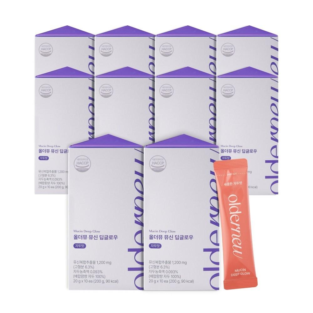 All the Miu Mucin Deep Glow Plum Flavor 200g 10 Boxes Ingredients: may be subject to change at the manufacturer’s | 200g 10 Boxes