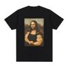 New Funny Mona Lisa Fitness T-shirt Muscle Gym Harajuku Casual Pattern Short Sleeve T-Shirt Y2K Unisex Fashion Casual T-Shirt