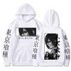 Японские аниме-толстовки с капюшоном Tokyo Ghoul Touka Kirishima Eyes с мультяшным принтом, хлопковые пуловеры, унисекс, повседневная толстовка большого размера, уличная одежда Harajuku