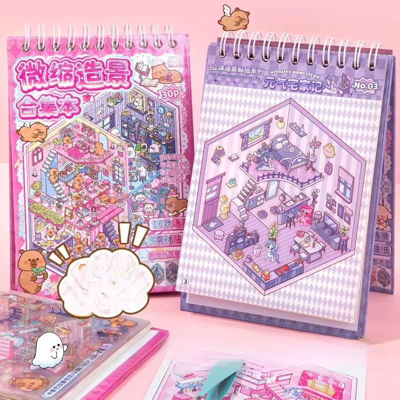 Дети Взрослые Путешествия На открытом воздухе, В помещении, Модные Ландшафтные Наклейки Сделай сам Интерактивная Декомпрессионная Настольная игра Развлечения