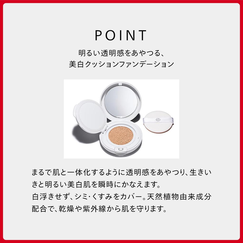 SHISEIDO Makeup Synchro Skin White Cushion Compact WT Ocher 20 Golden 3 12g SPF40 Foundation Liquid Form Brightening Transparency Fit Shiseido
