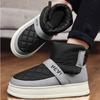 Cotton Shoe Warm Cold Proof Platform Men's Snow Boots Sale Waterproof Fleece Original Deals Casual Work Offer Male Winter Shoes