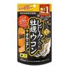 Kampo Oyster Turmeric with Freshwater Clams Ornithine 264 Grains X 10 Pieces Set [Ito Pharmaceutical] +