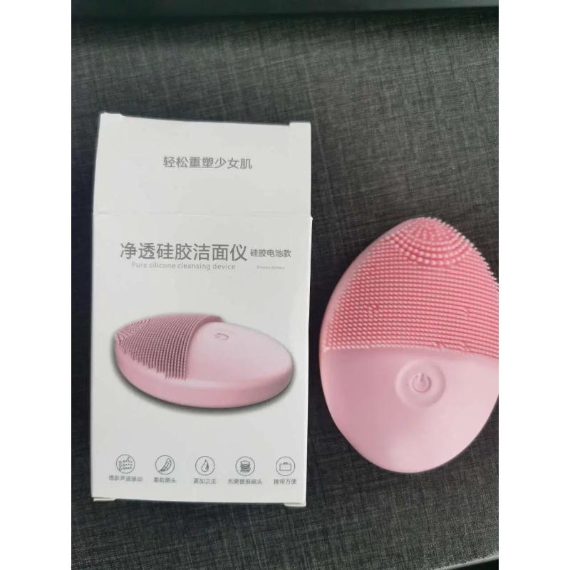 Электрическая щетка для очищения лица, силиконовая ультразвуковая вибрация, очищающее средство для лица, инструменты для очистки глубоких пор, черных точек