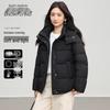 Women's Short Hooded Duck Down Puffer Jacket