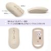 EGRET SweetiE Bluetooth Rechargeable Silent Wireless Compatible with Two Lightweight (Milk Tea) EM23-S2 & 2.4G Mouse, PCs, 3-Level DPI, Cute, Stylish,