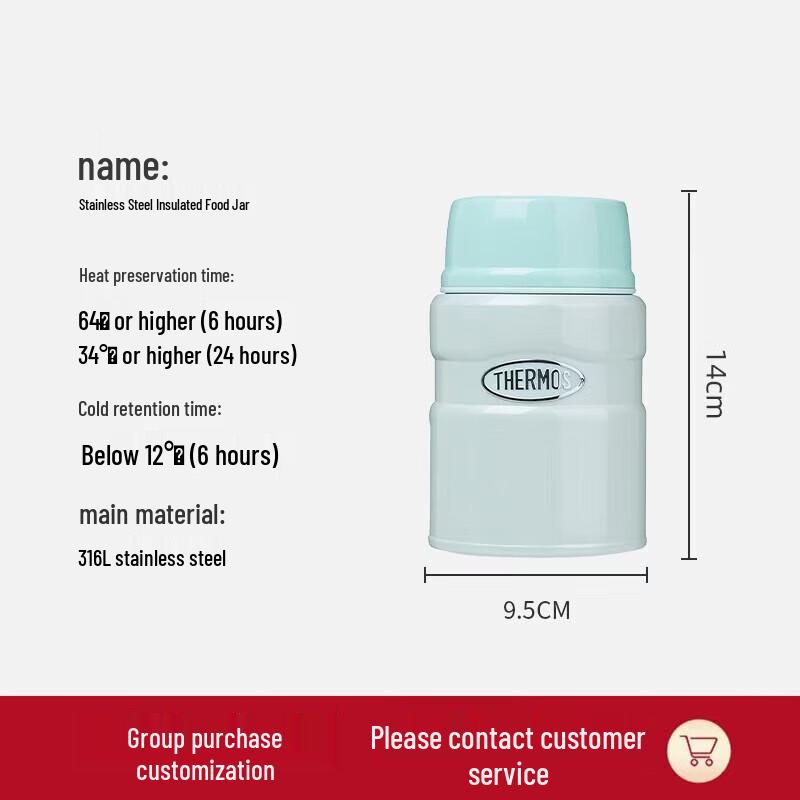 Thermos 520 мл Термос для еды из нержавеющей стали с клапаном сброса давления