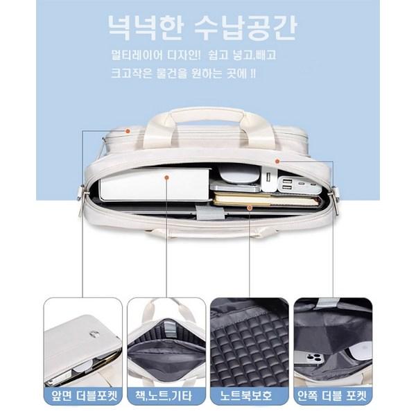 Сумка для ноутбука 125G MacBook 15.6, цвет лотоса