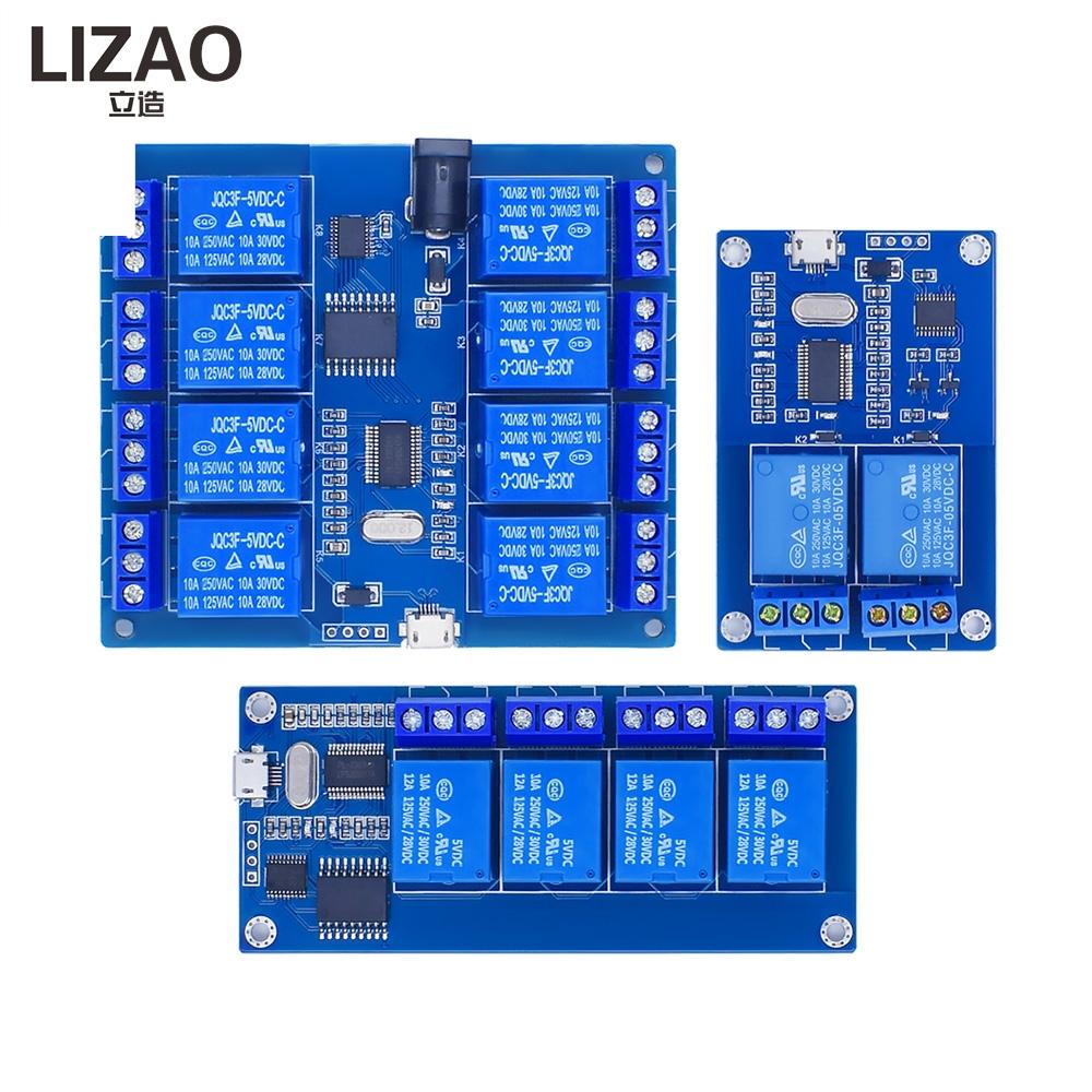 LIZAO 1/1/8-канальный USB-релейный модуль DC1V Микро-USB-интерфейс Плата релейного выхода со световым индикатором работы