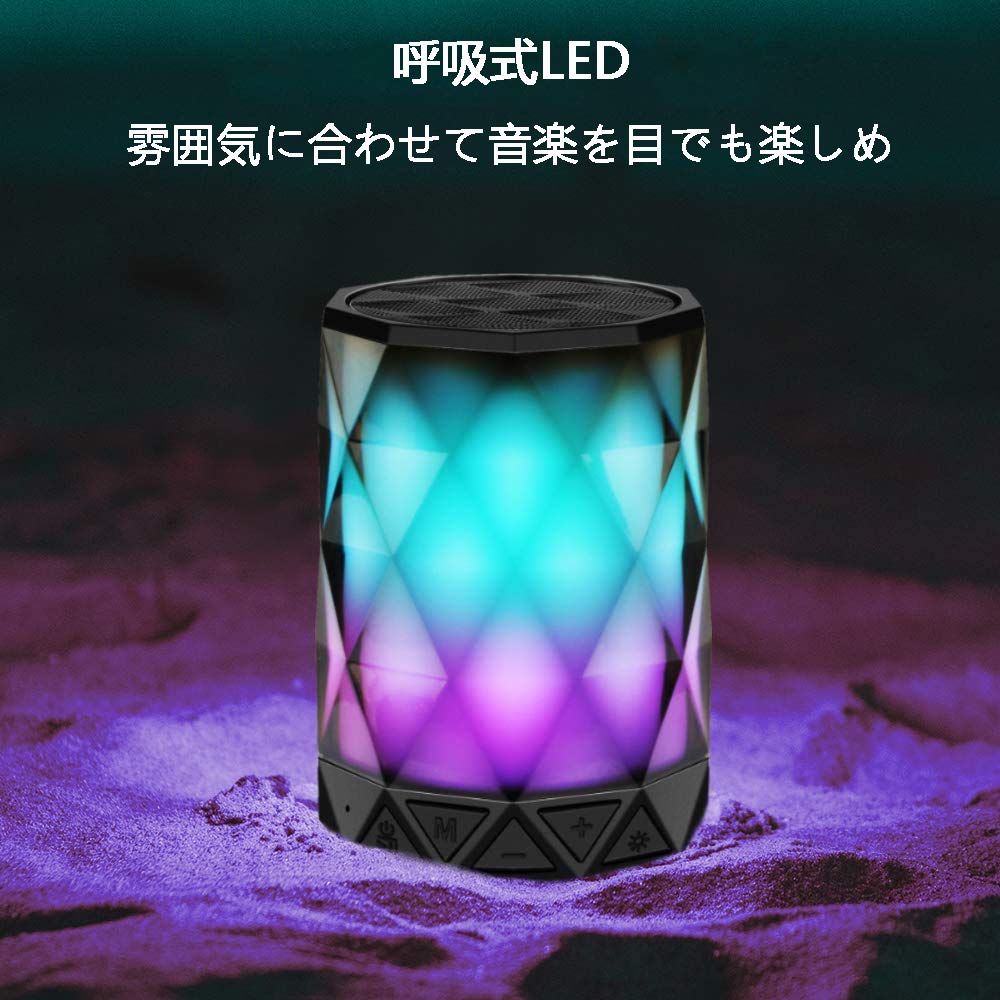 LFS Bluetooth-динамик Водонепроницаемый Зарядка для ванны TWS Микрофон Совместимый с картой MicroSD Bluetooth-динамик Портативный беспроводной компактный динамик USB-C