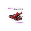 Конструктор LEGO Technic Ferrari FXX K для детей 10-12 лет, набор-модель автомобиля 42212