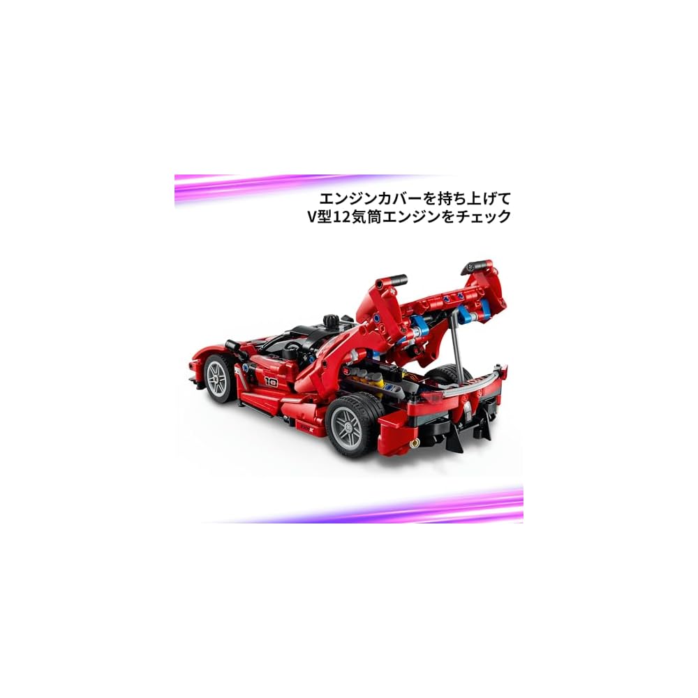 Конструктор LEGO Technic Ferrari FXX K для детей 10-12 лет, набор-модель автомобиля 42212