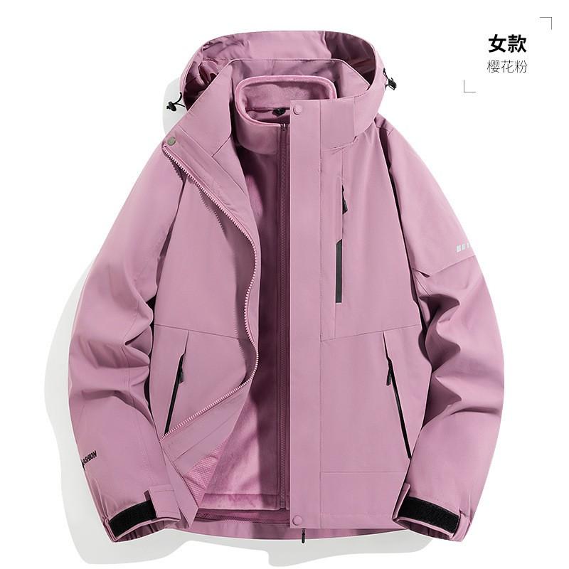 3-in-1 Waterproof Windproof Jacket Men Women All Outdoor Hiking Camping