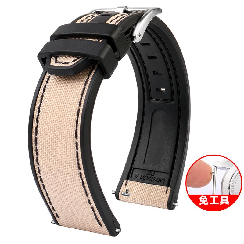 Ручной холщовый ремешок для часов Mido M038/ M038431A холщово-силиконовый ремешок для часов Мужская оригинальная цепочка для часов 22 мм Плоский интерфейс