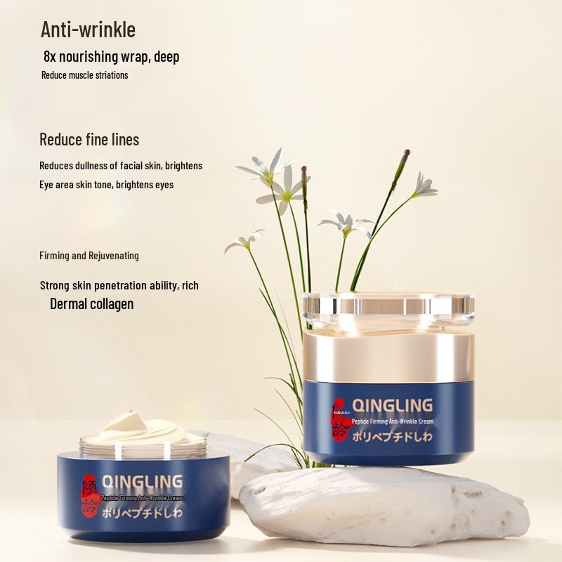 Qingling Polypeptide Anti-Wrinkle Face Cream: Lifting, Firming, and Rejuvenating Treatment for Women