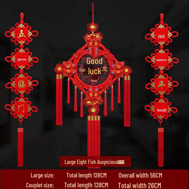 Большой кулон из персикового дерева с иероглифом Фу для гостиной: Украшение «Китайский узел» для стены или двери