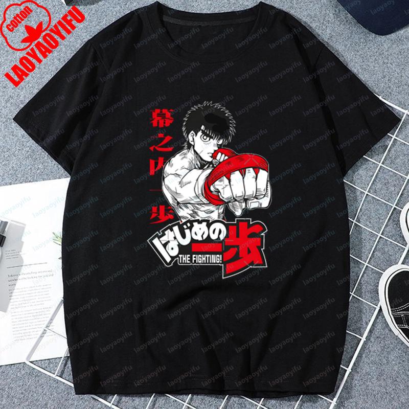 Японская футболка KBG Hajime No Ippo Винтажная с принтом Харадзюку Аниме Унисекс Хлопковая Новая ФУТБОЛКА Ретро Женские Мультяшные Топы