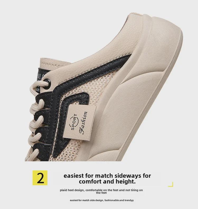Женские летние полутапочки без застежек с закрытым носком из дышащей ткани и толстой подошвой — новинка 2025 года, легкий дизайн из белой сетки.