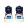 Блейзер Mid 77 Infinite D/MS/X Deep Royal Blue Copa DA7233-400