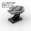 Конструктор Millennium Falcon Космический корабль-истребитель из научной фантастики со стендом Образовательный сборный модельный конструктор Серия 'Битва на планете'
